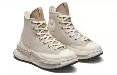 Converse Run Star Legacy