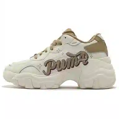 PUMA Pulsar Wedge