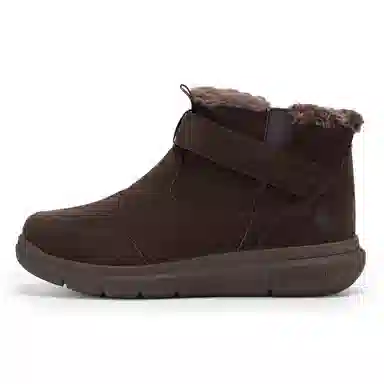 Feitwell Snow Boots