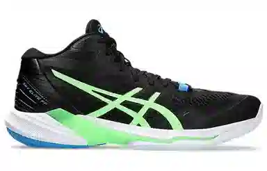 Asics Sky Elite FF MT 2 Black