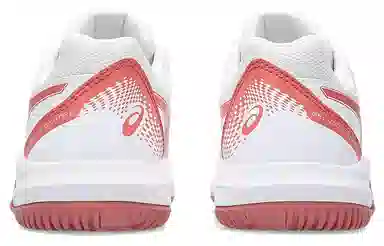 Asics Gel-Dedicate 8