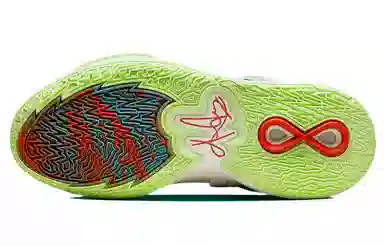 Nike Kyrie 8 Infinity "CNY"