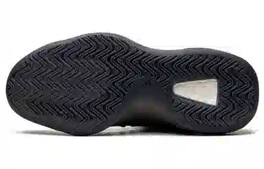 adidas Yeezy BSKTBL Knit "Slate Onyx"