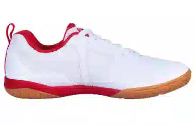 LiNing Training Shoes White Red
