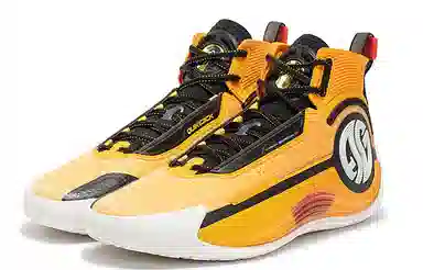 361° AG 4 SOAR Retro Yellow