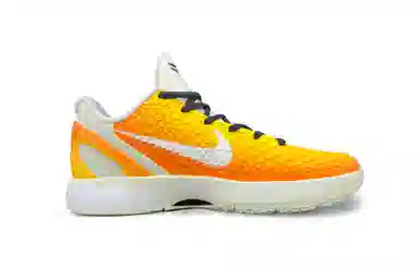 Nike Zoom Kobe 6 "All-Star 2.0"