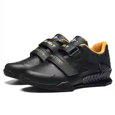LARA STAR Energy Squat Shoes