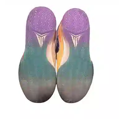 Nike Ja 1 Eybl Peach Jam