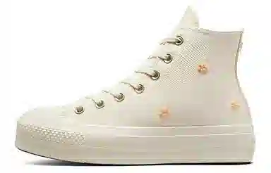 Converse Chuck Taylor All Star Lift Beige