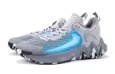 Nike Giannis Immortality 2