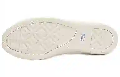 Converse All Star Low Beige