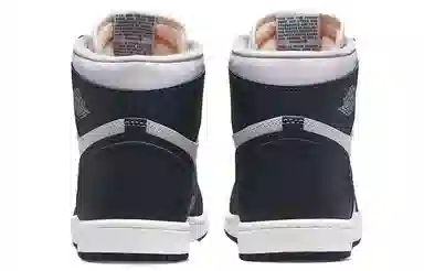 Jordan Air Jordan 1 High '85 "Georgetown"