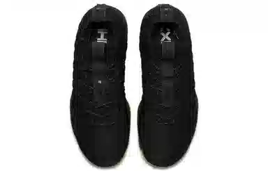 Nike Lebron 15 Black Gum