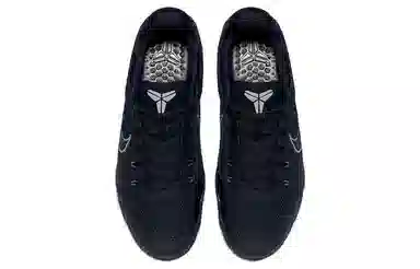 Nike Kobe 11 EM Low ''Black Cool Grey''