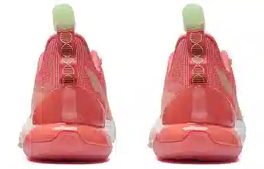 Li-Ning YuShuai Evolution Low Pink