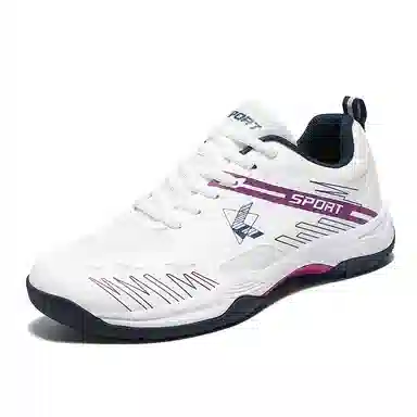Li Pao Lun Tennis Shoes