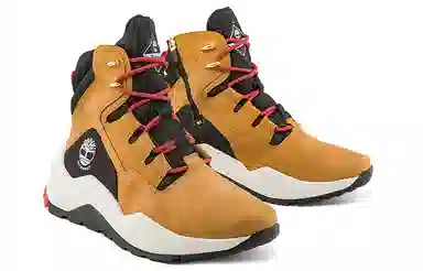 Timberland Madbury