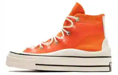 Converse 1970s Utility Orange