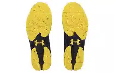 Under Armour Curry 2 Black Knight