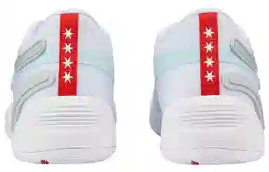 PUMA Trc Blaze Court