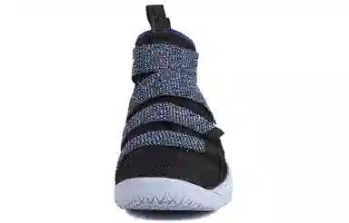 Nike Zoom Soldier 11