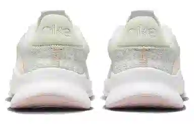 Nike SuperRep Go 3 Flyknit Next Nature