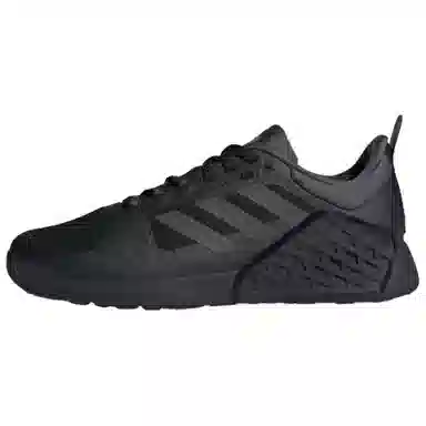 adidas Dropset 2
