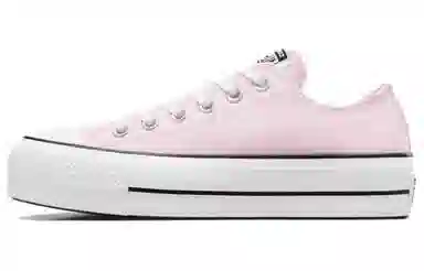 Converse All Star Lift Pink