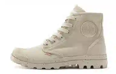 Palladium Pampa Hi Icecream