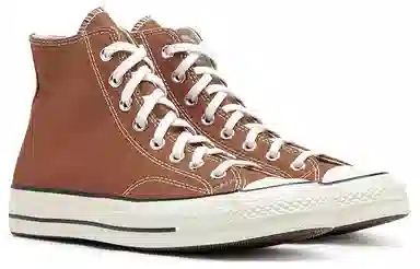 Converse Chuck 70 High Top Brown