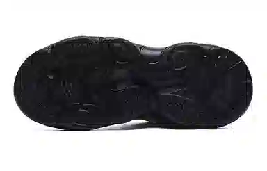 Lotto Retro Dad Sneakers Beige Black