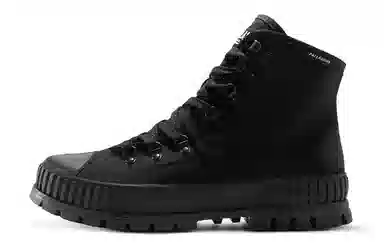 Palladium Pallashock Hkr Hi Black