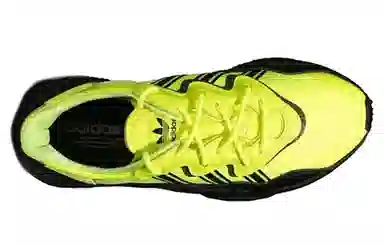 adidas Ozweego Solar Yellow