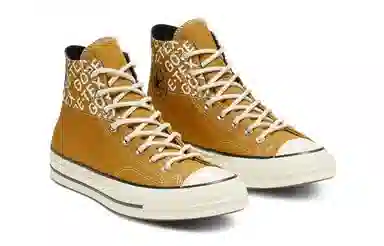 Converse Chuck Taylor 1970 Hi Hiker White Brown
