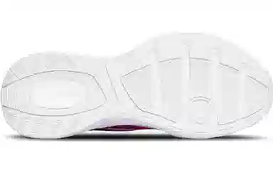 Nike M2K Deep Red White