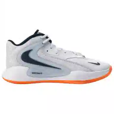 Nike HyperSet 2 SE Light Grey