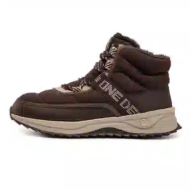 361° Snow Boots Brown