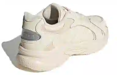 adidas Crazychaos Winter 2.0