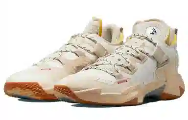 Jordan Why Not .5 HTG PF