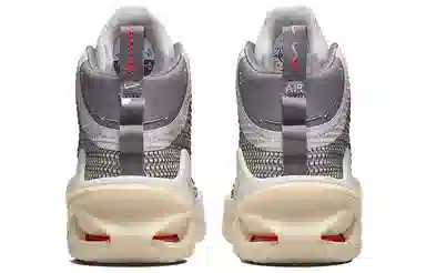 Nike Air Zoom G.T. Jump Grey Sail