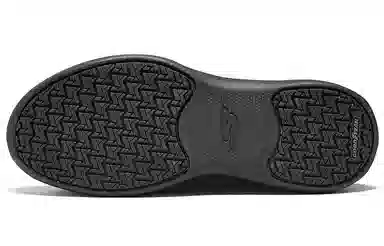 Skechers Go Walk Arch Fit