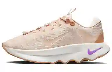 Nike Motiva White Orange