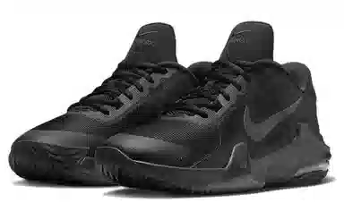 Nike Air Max Impact 4 Black