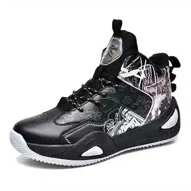 MUSNODO Basketball Shoes
