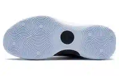 LiNing YuShuai Retro