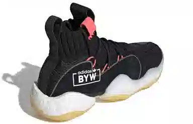 adidas Crazy BYW X Boost