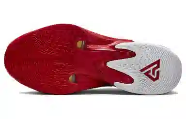 Nike Zoom Freak 4 TB Red