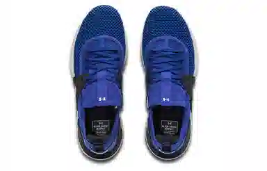 Under Armour Project Rock Low Blue