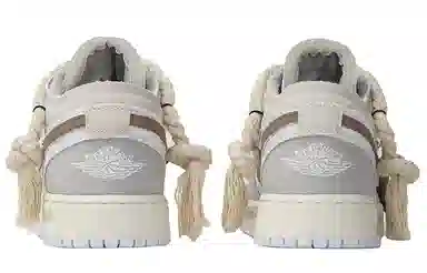 Jordan Air Jordan 1 Low GS White Grey Brown