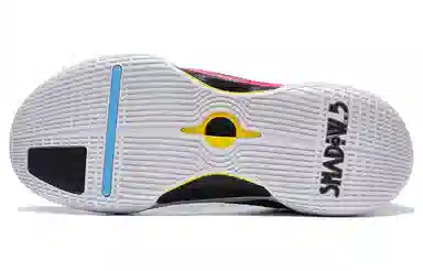 LiNing Wade Phantom 5